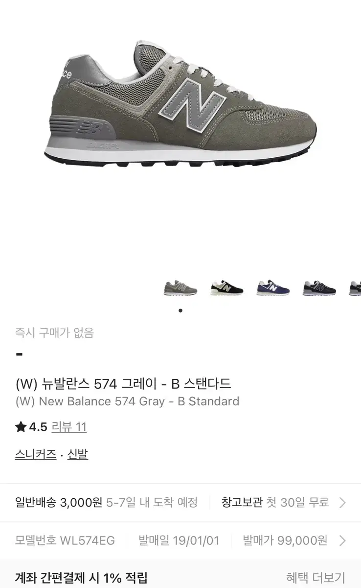 thumbnail-8